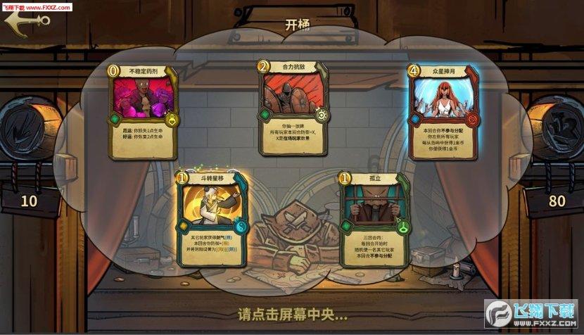 一条绳,软又软,埋在士里会动弹,打一动物- 冷知识分享平台,孤陋寡闻的终结者