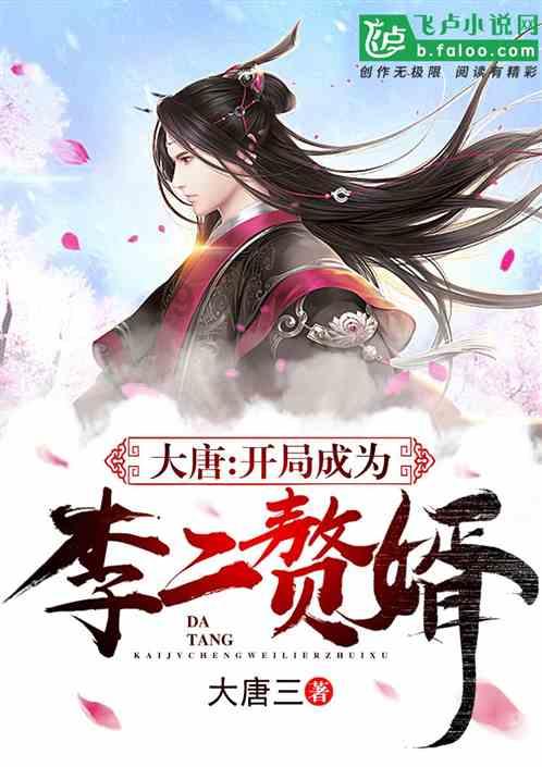 《梦华录》成为2022年最高分国产剧,果然全靠同行衬托,你怎么看?- 专业有问必答平台