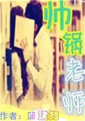 探索春晓古诗的意思和翻译,加入知识星球平台